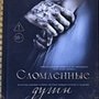 Фото отзыв 0