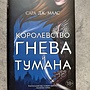 Фото отзыв 0