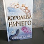 Фото отзыв 0