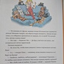 Фото отзыв 0