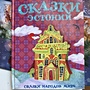 Фото отзыв 0