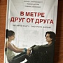 Фото отзыв 1