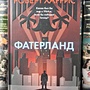 Фото отзыв 0