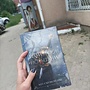 Фото отзыв 0