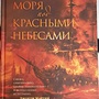 Фото отзыв 0