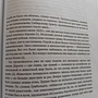 Фото отзыв 0