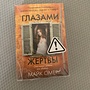Фото отзыв 0