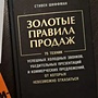 Фото отзыв 0