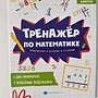 Фото отзыв 0