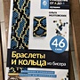 Фото отзыв 0