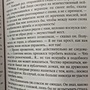 Фото отзыв 0