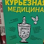 Фото отзыв 0