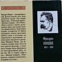 Фото отзыв 1