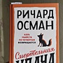 Фото отзыв 0