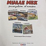 Фото отзыв 2