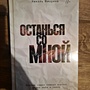 Фото отзыв 0