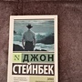Фото отзыв 0