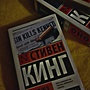 Фото отзыв 7