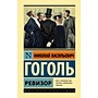 Фото отзыв 0