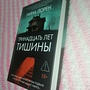 Фото отзыв 0