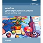 Фото отзыв 0