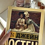 Фото отзыв 0