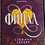 Фото отзыв 0