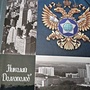 Фото отзыв 1