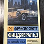 Фото отзыв 0