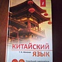 Фото отзыв 0