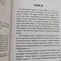 Фото отзыв 0