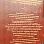 Фото отзыв 2