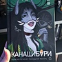 Фото отзыв 0