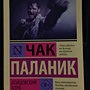 Фото отзыв 0