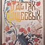 Фото отзыв 0