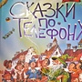 Фото отзыв 0