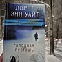 Фото отзыв 0