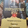 Фото отзыв 0