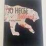 Фото отзыв 0