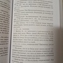 Фото отзыв 0