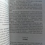 Фото отзыв 1