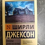Фото отзыв 0
