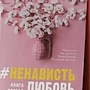 Фото отзыв 0