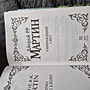 Фото отзыв 1