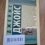 Фото отзыв 3
