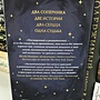 Фото отзыв 1