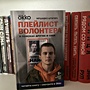 Фото отзыв 0