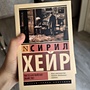 Фото отзыв 0