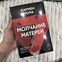 Фото отзыв 0