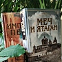 Фото отзыв 5